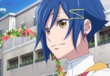 Aria the Benedizione