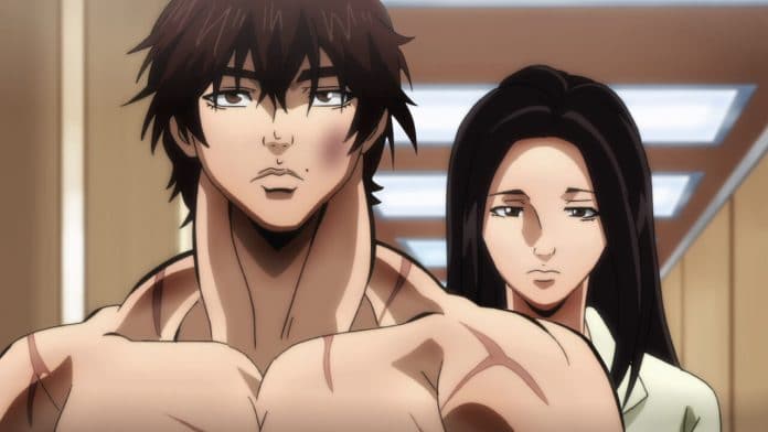 Baki