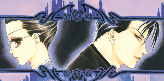 Midnight Secretary: Lizenz läuft demnächst aus