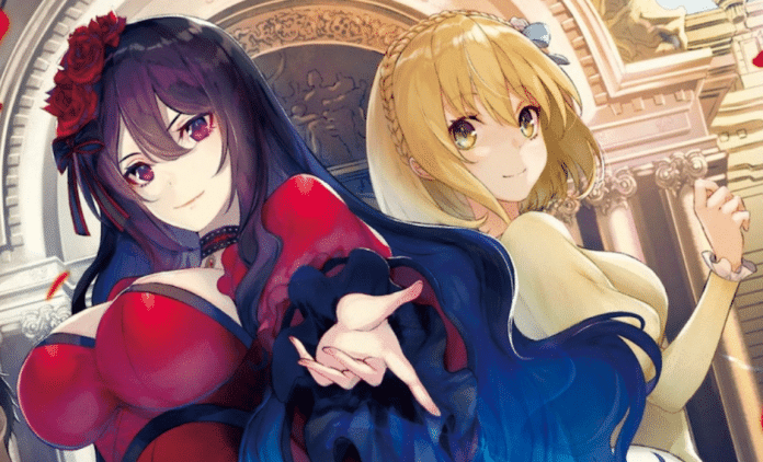 The Holy Grail of Eris The Holy Grail of Eris