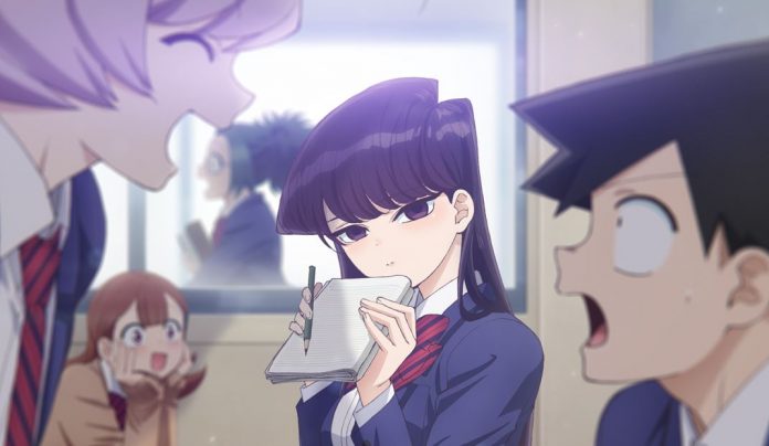 Komi cant communicate Newsbild August 2021