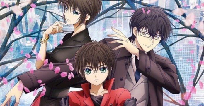 Tokyo Babylon Newsbild August 2021