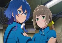 The aquatope on white sand: