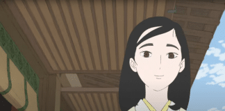 The Heike Story: Serie ab sofort wöchentlich bei WAKANIM