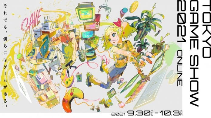 tokyo_game_show_2021_graphic