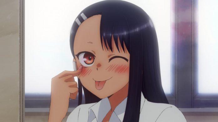 Don’t Toy With Me, Miss Nagatoro