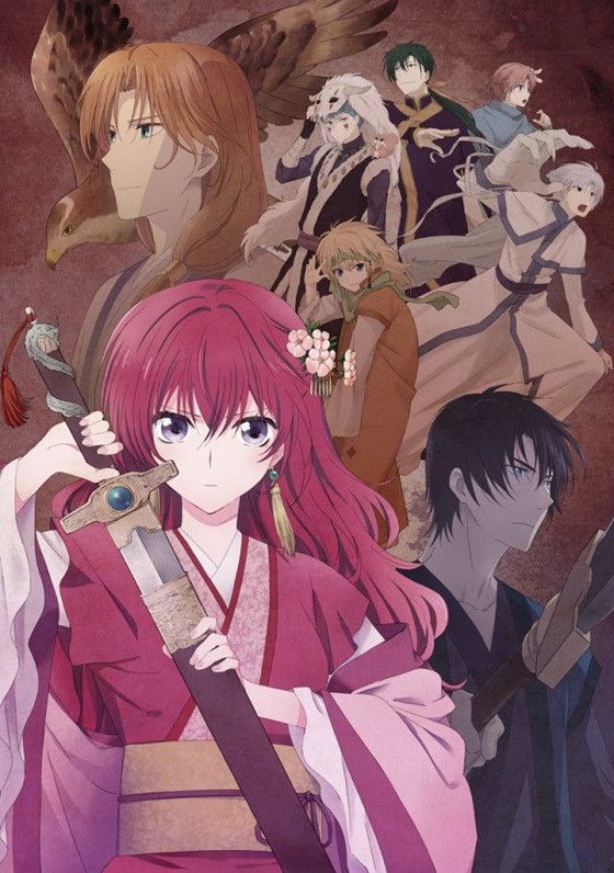 Akatsuki no Yona