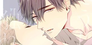 Hayabusa Manga: Neue Lizenzen für Frühjahr und Sommer 2022