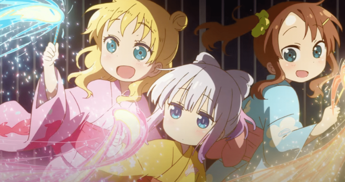 Miss Kobayashi’s Dragon Maid Miss Kobayashi’s Dragon Maid