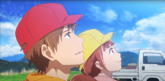 Blue Thermal: Interpreten des Titelsongs bekannt