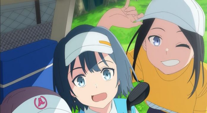 Sora Iro Utility Newsbild Oktober 2021