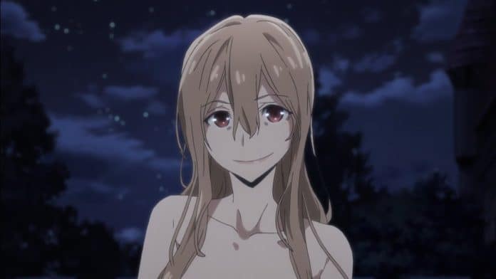 Gleipnir Gleipnir