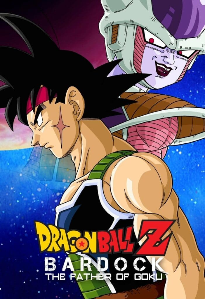 Dragon Ball Z: Father of Goku