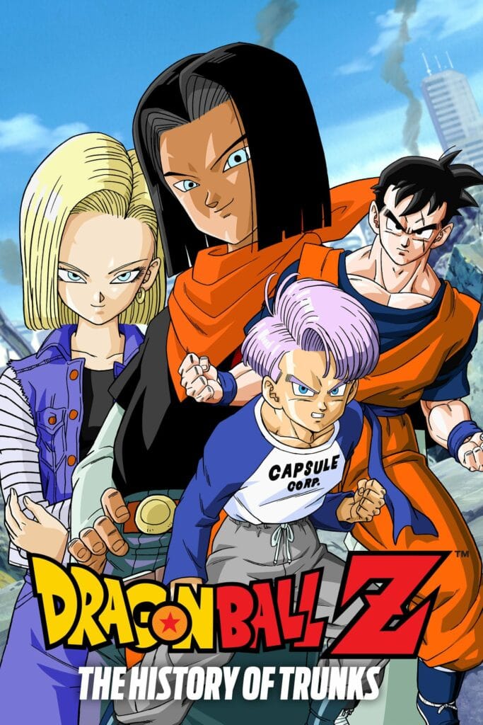 Dragon Ball Z: Gohan and Trunks