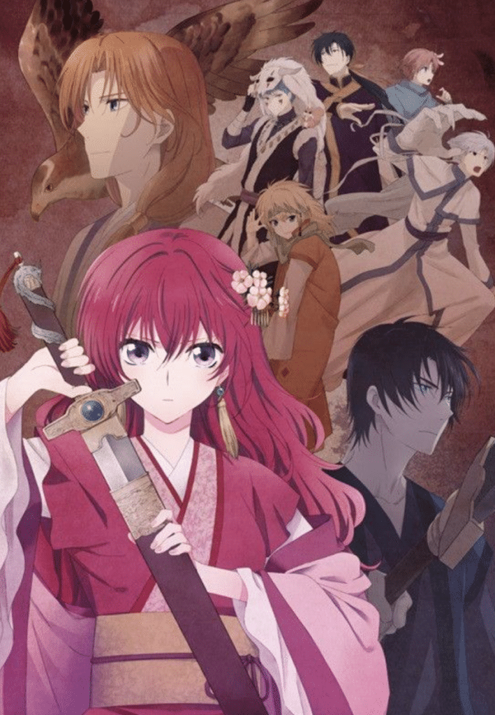 Akatsuki no Yona