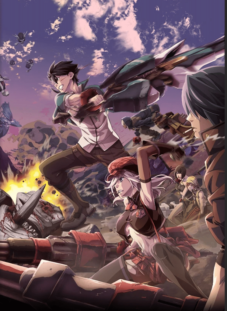 God Eater