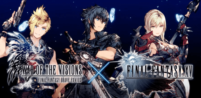 Final Fantasy Brave Exvius