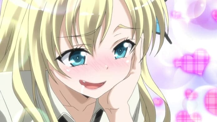 Haganai Haganai