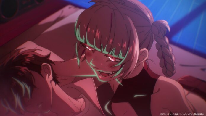 Call of the Night Anime Newsbild November 2021