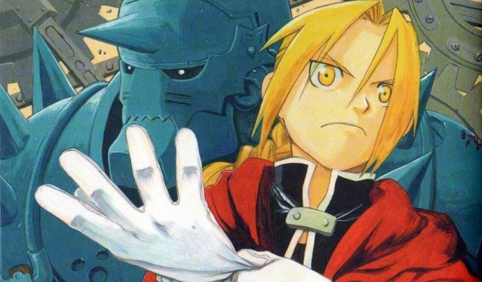 Fullmetal