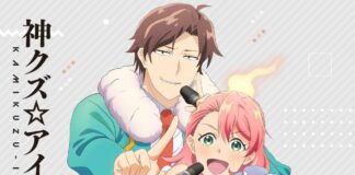 Phantom of the Idol: Manga wird als Anime umgesetzt