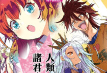 No Game No Life: Light Novel erhält neue Manga-Adaption