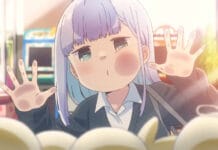 Aharen-san wa HakarenaI