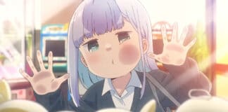 Aharen-san wa HakarenaI