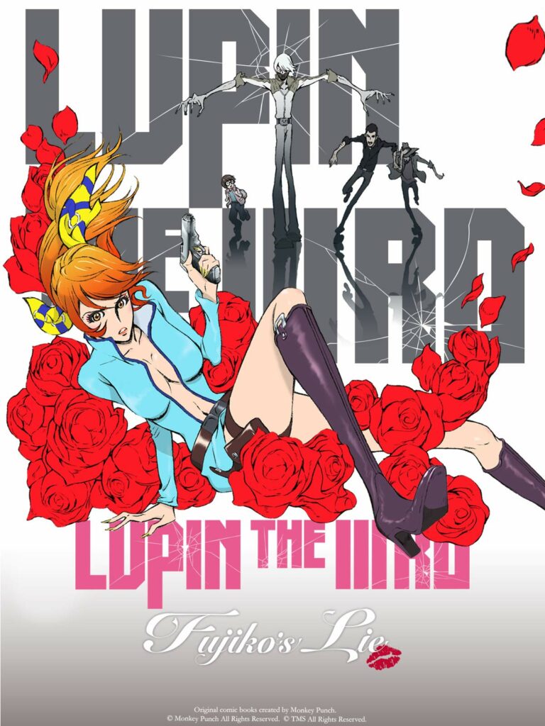 LUPIN III.: Fujiko Mines Lüge