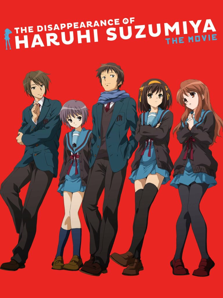 Das Verschwinden der Haruhi Suzumiya