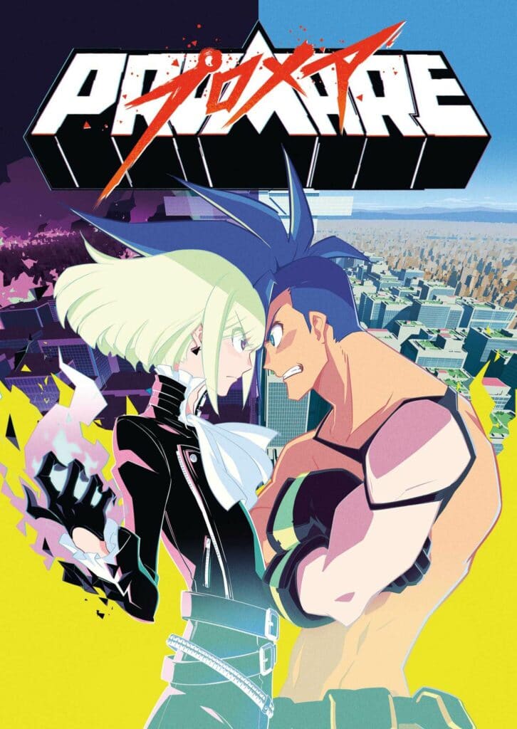 Promare