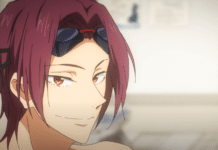 Free! The Final Stroke