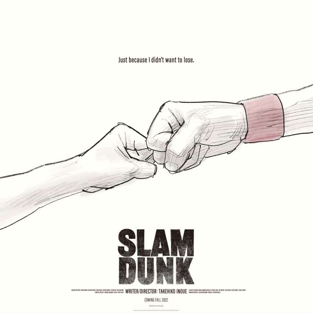 Slam Dunk