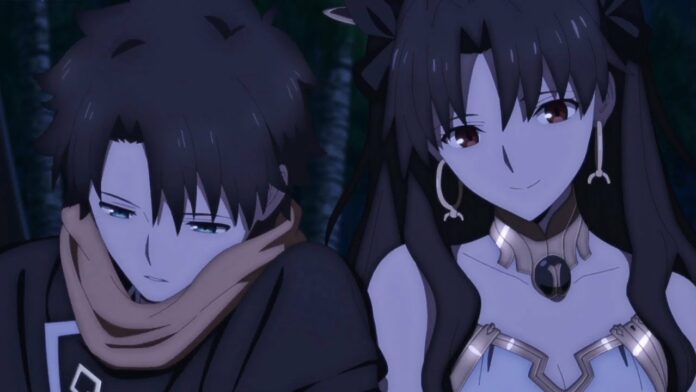 Fate Grand Order- Babylonia Newsbild Dezember