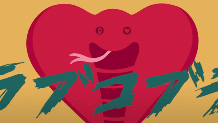 Unbekannter Anime Newsbild