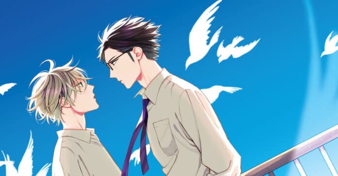 caste-heaven-vol-5-yaoi-manga