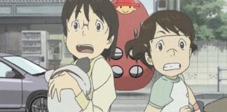 Coil – A Circle of Children