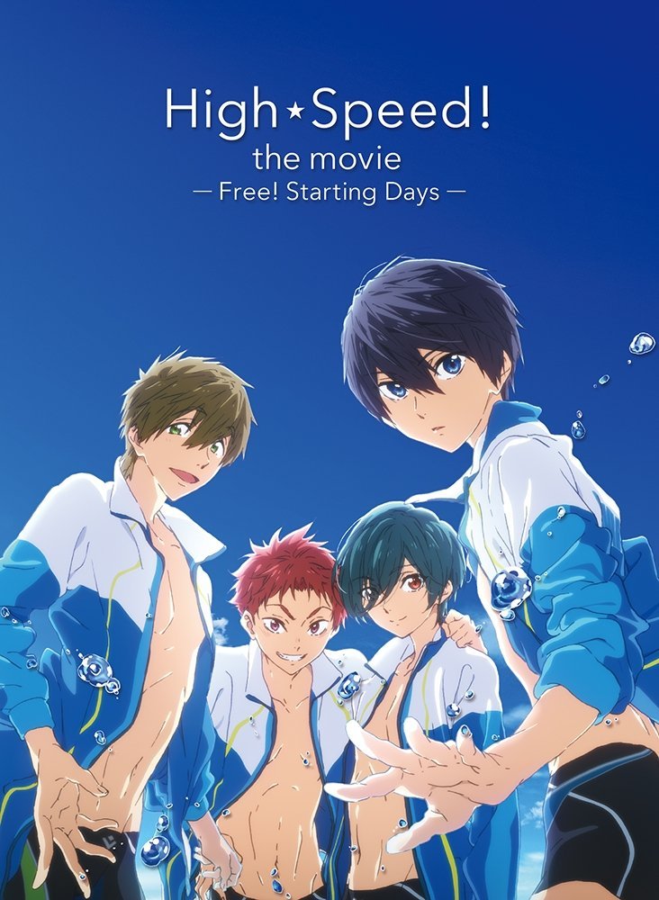 High Speed!: Free! Starting Days