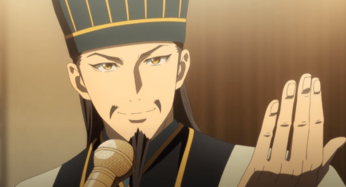 Ya Boy Kongming! Ya Boy Kongming!