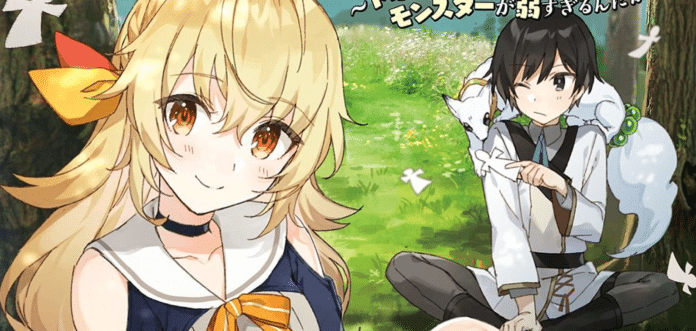 Saikyō Onmyōji no Isekai Tenseiki Saikyō Onmyōji no Isekai Tenseiki