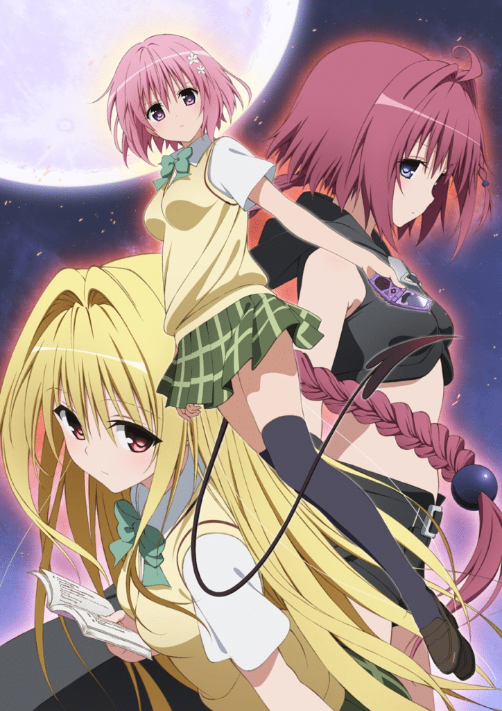 To LOVE-Ru Darkness