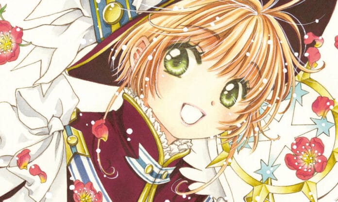 card captor sakura clear card arc banner