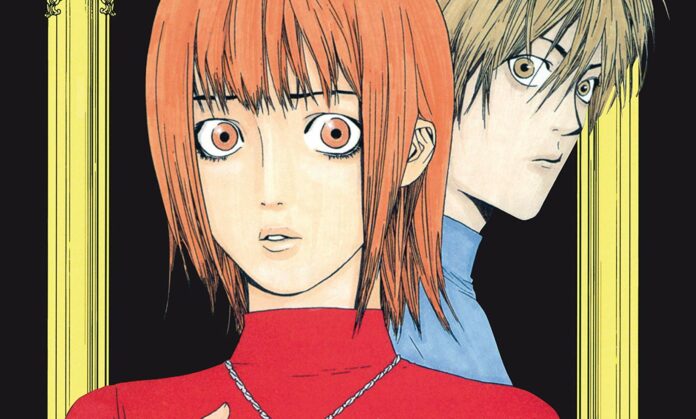 liar game banner