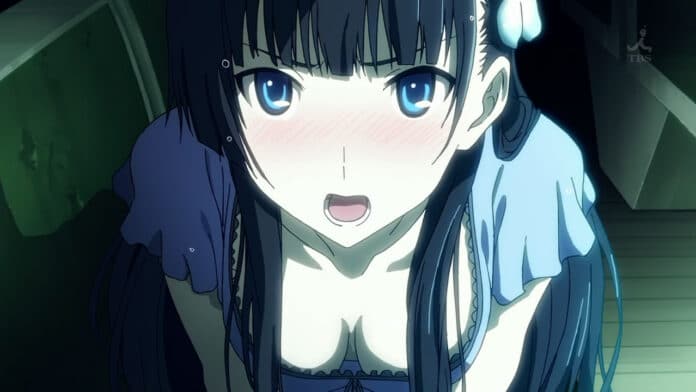 Sankarea