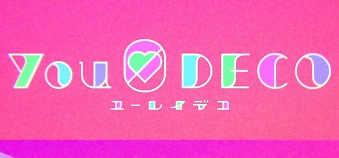 Yurei Deco - Ankündigung