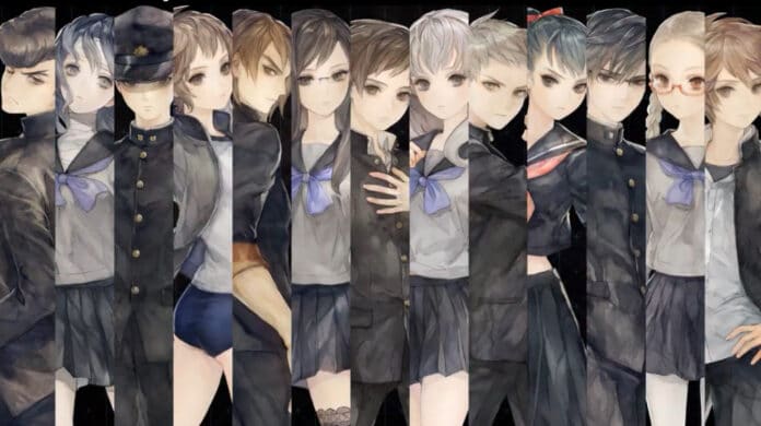 13 Sentinels: Aegis Rim 13 Sentinels: Aegis Rim