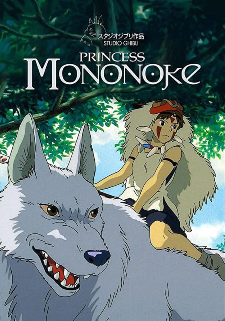 Prinzessin Mononoke