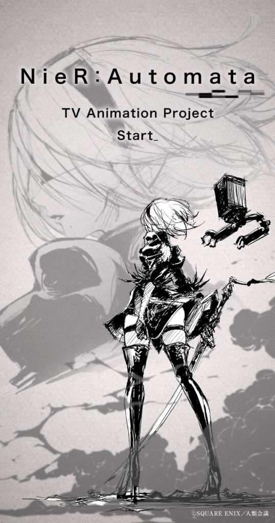 nier:Automata
