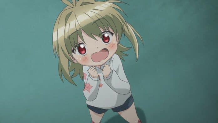 Lance N‘ Masques Lance N‘ Masques