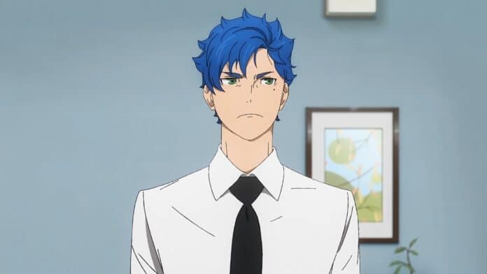 Tokyo 24th Ward Newsbild Februar